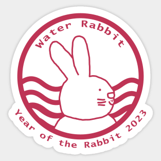 Cute Year of the Rabbit 2023 in Viva Magenta Sticker